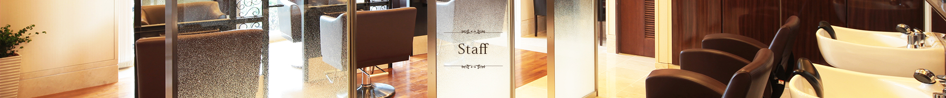 Staff